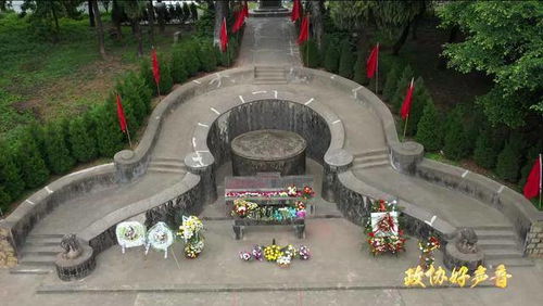 慶祝中國共產(chǎn)黨成立100周年 福清市政協(xié)委員共話初心與使命