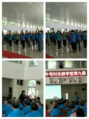 2019年福建省鄉村樂齡學堂校長培訓會在福建師范大學福清分校成功舉辦